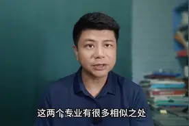 会计学和财务管理的就业前景如何？图片