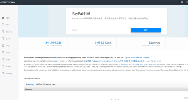 7个自媒体白嫖免费网站,快来了解一下,收藏起来
