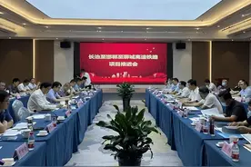 聊邯长高铁最新设计方案出炉图片