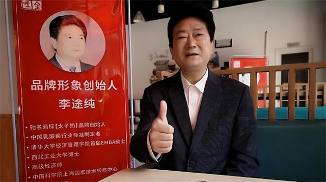 16岁从警入职43年，上班穿4000元短袖，警号030008狠角色终于落网