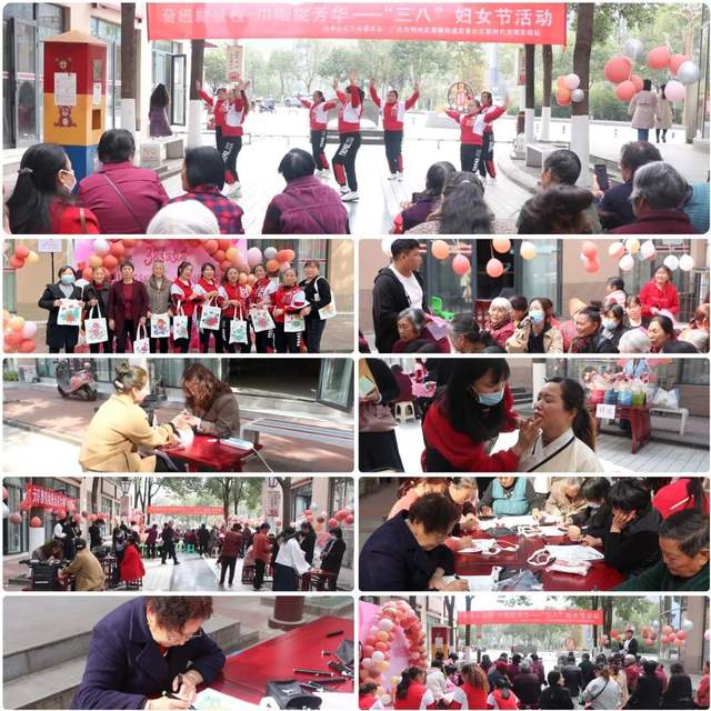 四川省民生研究会新媒体中心-官网