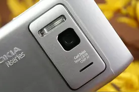 不要用手机直接拍太阳或激光灯，不管你是苹果华为小米，都受不了图片