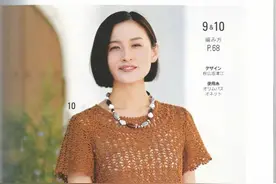 简单实用的钩针短袖罩衫，感觉什么颜色钩出来的成品都漂亮图片