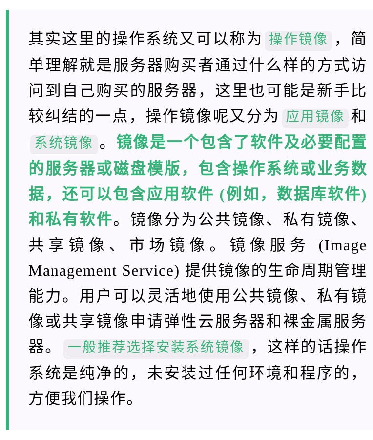 图片[10]-最全网站搭建保姆级教程，附源码及视频！值得收藏！-酷玩网络