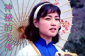 新中国首部武打片《神秘的大佛》，刘晓庆主演，男主为何默默无闻图片