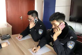 流调电话被误认为诈骗电话，民警提醒：3招可辨别 请多份耐心图片