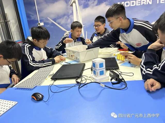 四川省民生研究会新媒体中心-官网