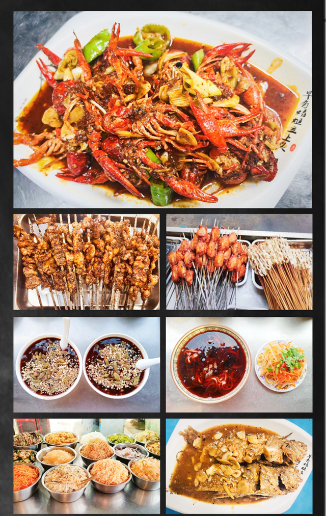 “精彩夏日·夜悦韩城”系列餐饮促消费活动来袭!(图)