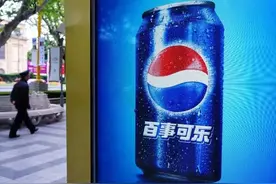 百事可乐涨价！中国民族饮料什么时候才能崛起？图片
