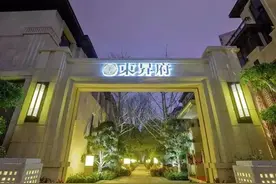重庆五大最贵小区 为何都集中在朝天门附近？超4万的有好几个图片