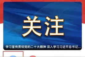 最高补助保障100万元！第十九期云南省职工医疗互助活动开始啦！图片