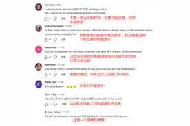 深度测评比亚迪元PLUS之后，德国媒体终于坐不住了。图片