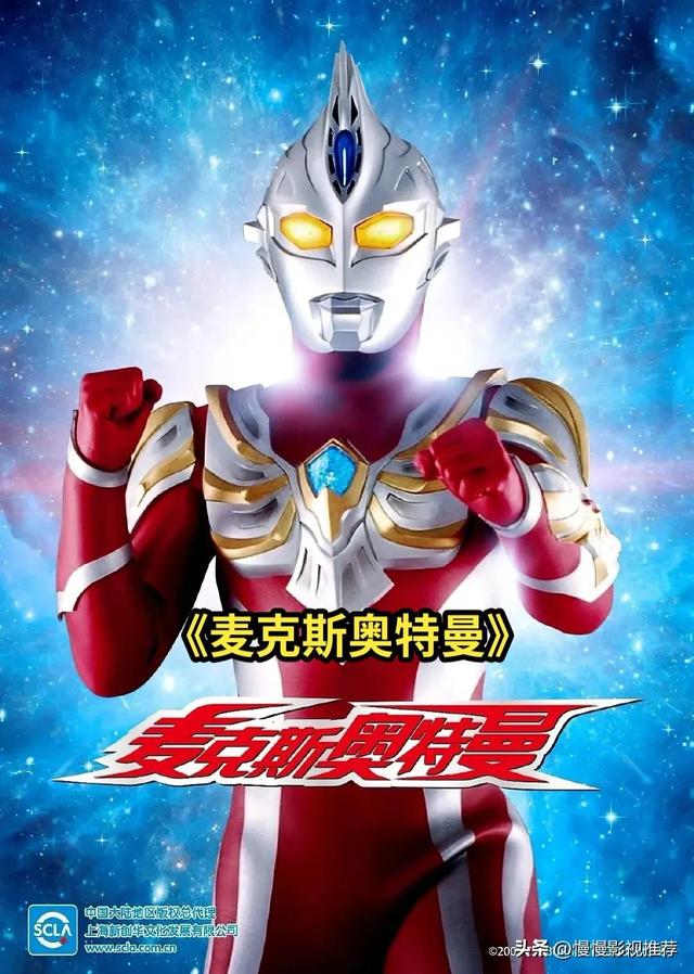 鍘嗕唬濂ョ壒鏇肩郴鍒楀墽闆嗭紝浣犳渶鍠滄鍝竴閮紵