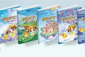 小学各年级作文的写作目的及内容要求图片