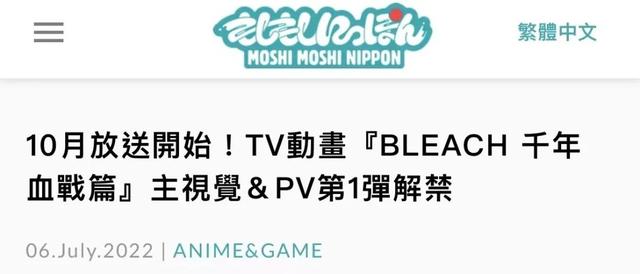 万人打出豆瓣9.7，这烂尾IP居然翻身了