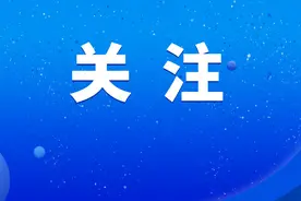 孕妇、孩子……“阳”了咋办？宝安妇幼送上超全应对指南图片