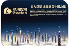 员工持股纠纷∣合伙协议有约定，强制退股有效力图片