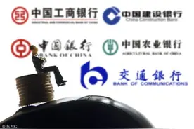 200万存银行，每月的利息是多少？可以财务自由了吗？图片