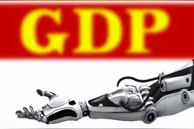 中国2023城市排行榜：18个一线，34个二线图片