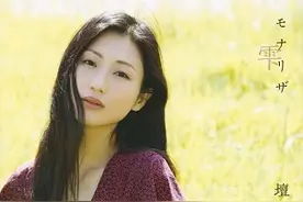 秋田真的都是美人吗？论地域歧视岛国人是专业的 第2弹图片