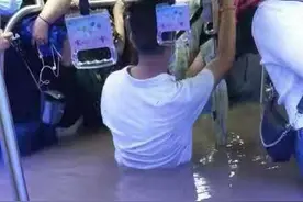 7·20郑州地铁死亡14人的重大事故查明了！严惩，一个都跑不了图片