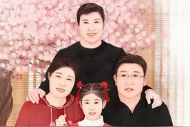换个头像吧，真人水彩全家福漫画头像，相亲相爱的一家人图片