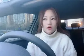 兄弟们，你们接到跨城订单真的没必要使劲问乘客要返程费图片