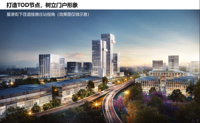 150米！苏州娄葑北部新增一块超高层建设用地 正在公示！