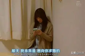 女生对你死心的四大表现图片