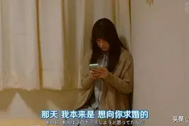 女生对你死心的四大表现图片