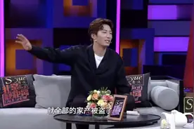 窦骁凭什么能娶到豪门千金，何超莲闺蜜爆了一个大料图片