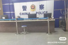 如何最快解冻被公安冻结的银行卡图片