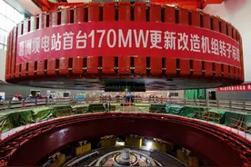 40岁机组的“智慧重生”图片