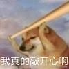 8个爱不释手的微信小程序,个个好用不要钱,请大家低调使用