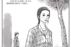 漫画雷锋丨第十章 讲故事，化解孩子们的矛盾图片