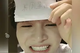 「周深」周深6.9日直播：一次意外的惊喜图片