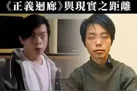 弑杀双亲！香港电影《正义回廊》真实案件改编，让人毛骨悚然图片