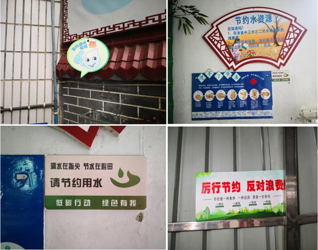 四川省民生研究会新媒体中心-官网