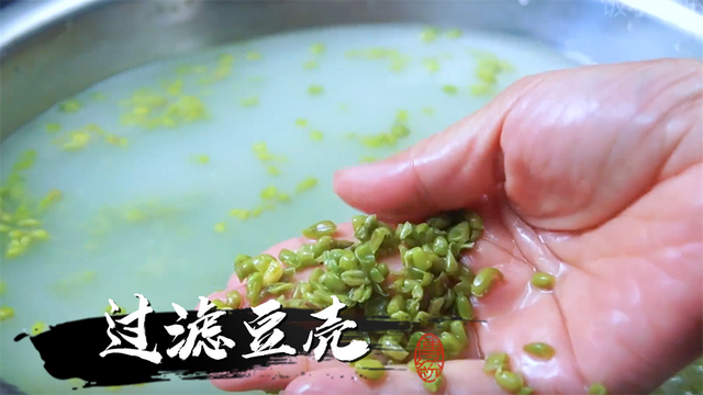 才知道，绿豆去皮太简单了，2分钟就能剥一大碗，真实用