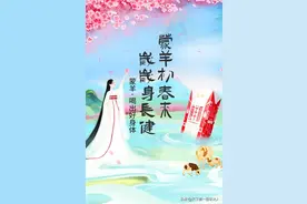 羊奶为什么能成为Z时代的首选食品呢？图片