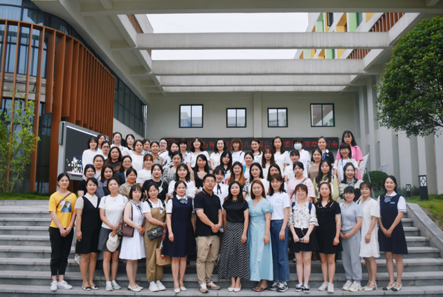 四川省民生研究会新媒体中心-官网