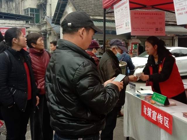 四川省民生研究会新媒体中心-官网