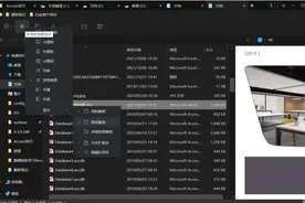Windows 10下多标签的文件资源管理器来了（文件夹高效操作）图片
