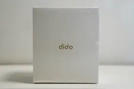 高精准血压血糖监测，全天守护爸妈健康——dido R40S PRO智能手环图片