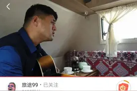 「说说我关注的那些旅行博主Vlog」957的房车旅行图片