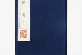 刺梨上市，太医无事——古籍中记载的“刺梨功效”图片