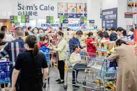 山姆成都开启余量食物捐赠图片
