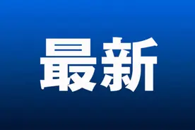 长春市运动会最新消息图片