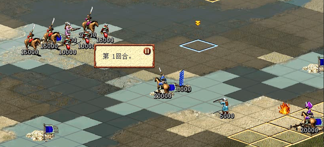 三国志7：魏荆州之战，看庞德如何抗住威震华夏的关羽大军