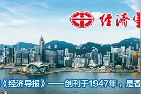 【建议收藏】内地香港通关“懒人包”图片